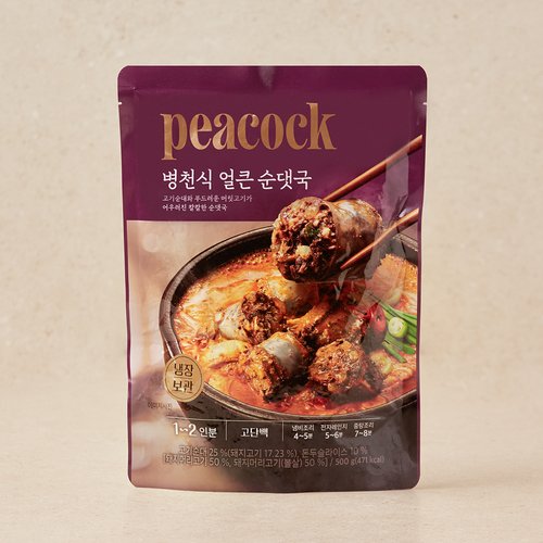 상품 이미지4