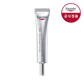 하이알루론 아이 크림 15ml + 에피셀린 세럼 14ml증정