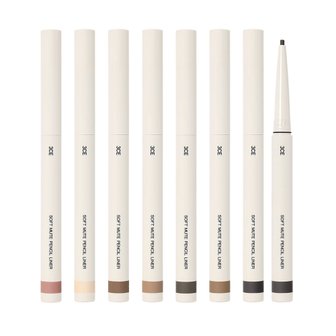 3CE SOFT MUTE PENCIL LINER 소프트 뮤트 펜슬 라이너