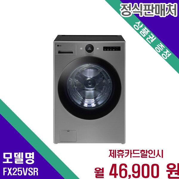 확대된 대표 메인이미지