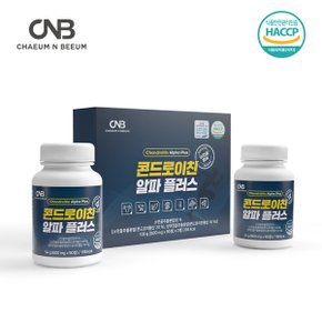 CNB 콘드로이친 알파 플러스 600mg 180정 소 상어연골 보스웰리아 초록