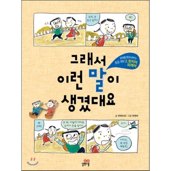 확대된 대표 상품이미지1