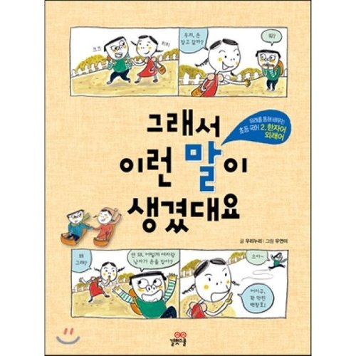 상품이미지1