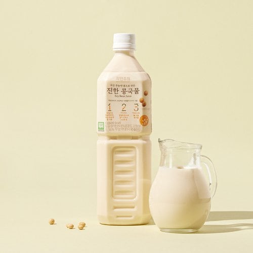 상품 이미지1
