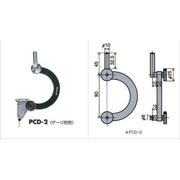  78765 인디게이타용 센타링홀더 PCD-2 90x45x파이1 (WE4AD46)