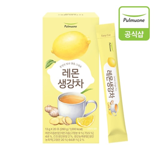 이미지 G