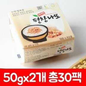 노랑콩나또 50g x 60개입