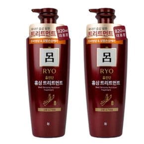 려 홍진단 홍삼 트리트먼트 손상모발용 820ml 2개