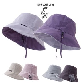 UV차단 양면 벙거지 4color 남여 엄마 중년 여름 버킷햇 챙모자/CL-N85