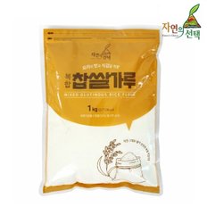 자연의선택 복합찹쌀가루1kg