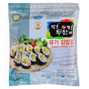 장흥무산김 유기 김밥김 전장 100매 1봉 (WE5984C)