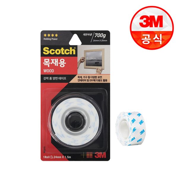 스카치 강력 목재용 폼 양면테이프 WD215