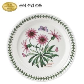 보타닉 가든 중접시(D형) 21CM 1P