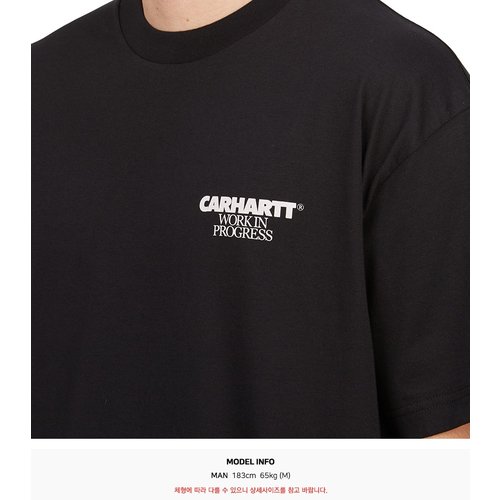 rep product image10