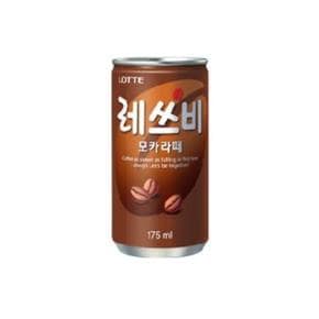 롯데칠성 레쓰비 모카라떼 175ml 90개