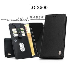 LG X500 케이스 X320 소가죽 프리DI에