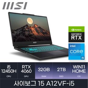 사이보그 15 A12VF-i5 (WIN11 HOME / SSD 2TB / RAM 32GB)  HMC