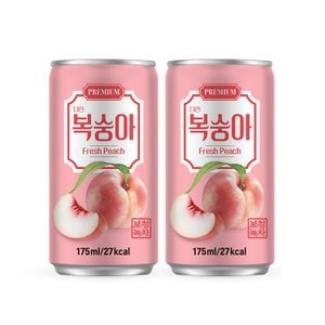  다인 복숭아캔 175ml 90개