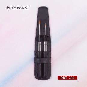 새한 아트시크릿 PBT 780 고급 수채화 브러쉬 2pcs 세트 / 휴대용