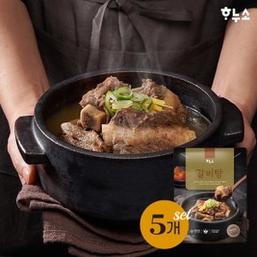 창동맛집 갈비탕  700g 5팩 +고기소스 5개 증정