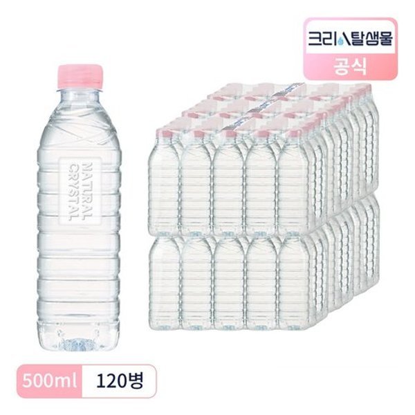 확대된 대표 image1