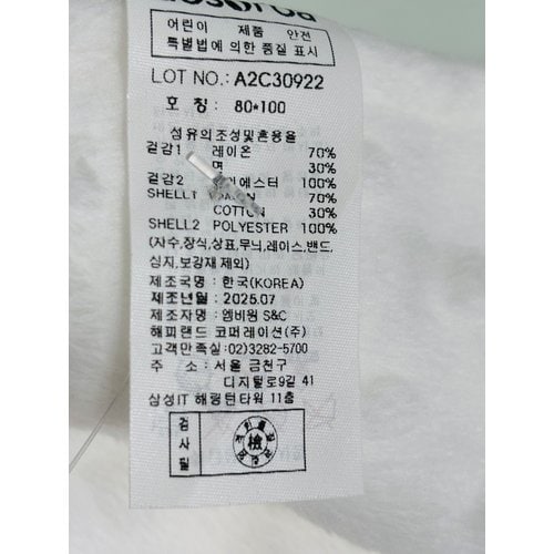 상품이미지8