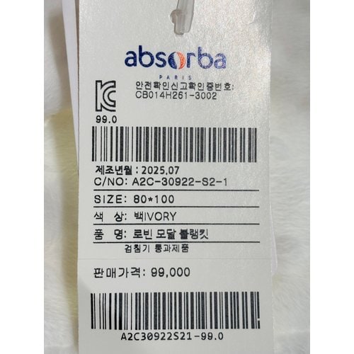 상품이미지9