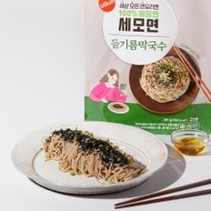 [100%메밀면] 세모면 들기름막국수(2인분)