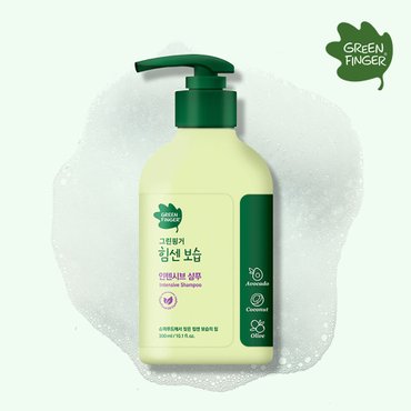 그린핑거 힘센보습 인텐시브 샴푸 300ml