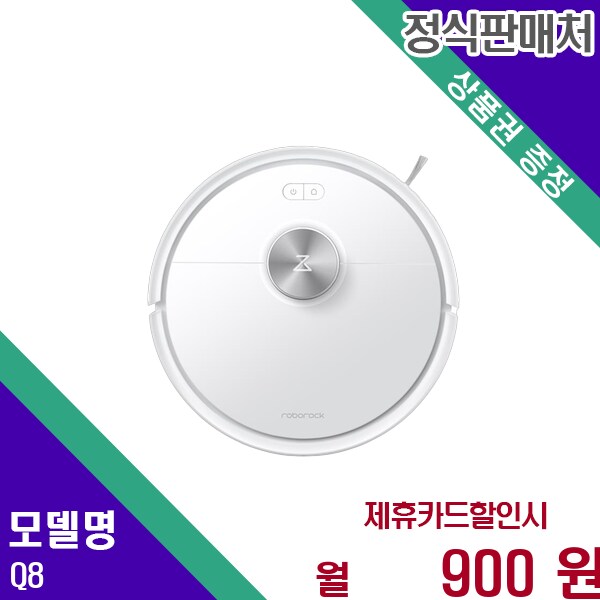 확대된 대표 메인이미지