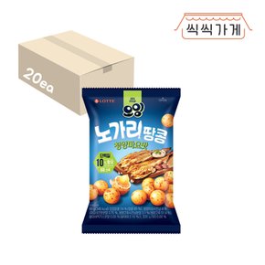 노가리땅콩 청양마요 80g x 20ea 한박스