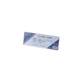 POP 꽂이 단면 70mm 200x 광고 아크릴 포스터 액자 명함꽂이 pop꽂이