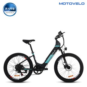 KG7 ECO 에코 DUAL 36V 15Ah 24인치 MTB 전기자전거