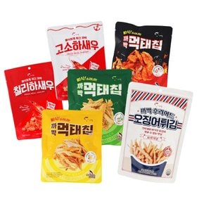 안주없을까박 패키지(먹태칩3종+새우머리튀김2종+오징어튀김3봉)