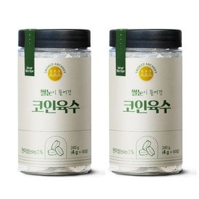 쌀눈 코인육수 멸치 샤브샤브 잔치국수 60알 x 2개 (120알)