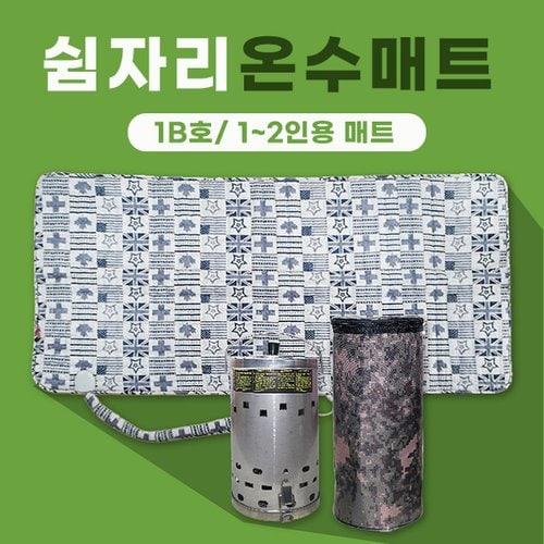 상품이미지1