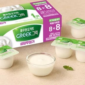 다논 그릭 무가당 플레인 (80g*16)