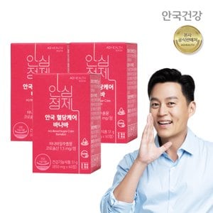 안국건강 혈당케어 바나바 60정 3박스(6개월분)