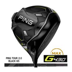 3300170 (일본 사양 정규품)핀 PING G430 MAX 드라이버 TOUR 2.0 BLACK 65 샤 DA3282094