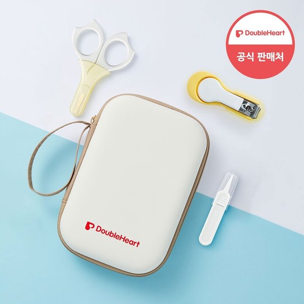 아기 손톱깍이+가위(유아용or신생아용)+핀셋 위생 파우치 세트