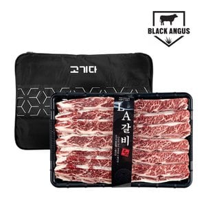  [선물세트] 초이스등급 블랙앵거스 LA 갈비 2kg(냉동)