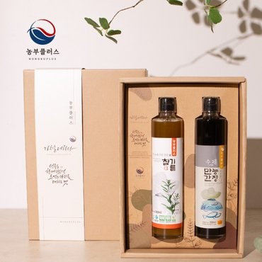 경북고향장터 사이소 국산 저온압착 참기름 만능어간장 300ml 2병 선물세트 [ 농부플러스 ]