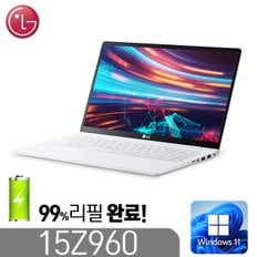 15Z960 리퍼 중고노트북 _배터리 완벽리필_인텔6세대 i5-6200 8G SSD256G 윈도우11 980그램 화이트