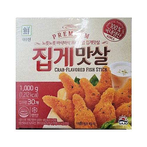 상품이미지2