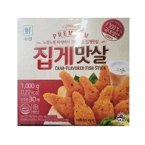 상품이미지4