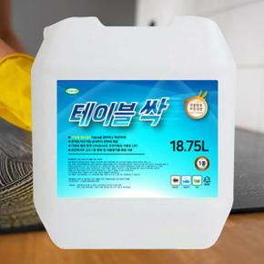 테이블크리너 테이블싹18.75L 99.9프로살균탈취안전