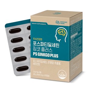 포스파티딜세린 징코 플러스 (800mg x 60캡슐)X2