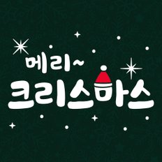 크리스마스장식 시트지 성탄절 눈꽃 윈도우 스티커 215