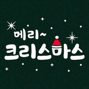 크리스마스장식 시트지 성탄절 눈꽃 윈도우 스티커 215