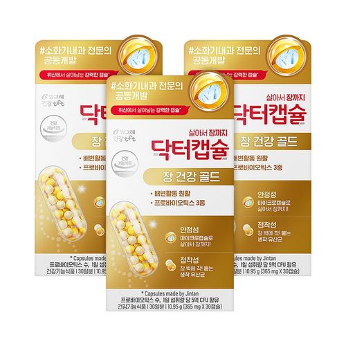 상품 이미지 1